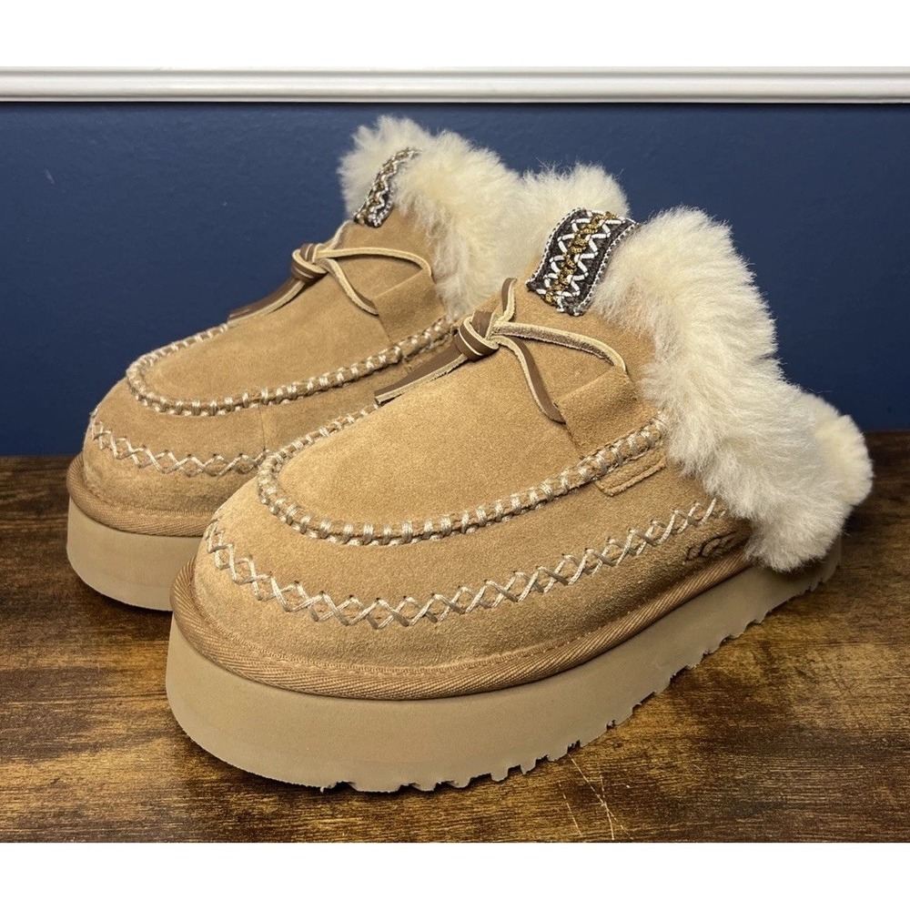 UGG DISQUETTE ALPINE CHESTNUT SHEEPSKIN SUEDE SLIPPERS SHOES WOMEN SIZE US 7